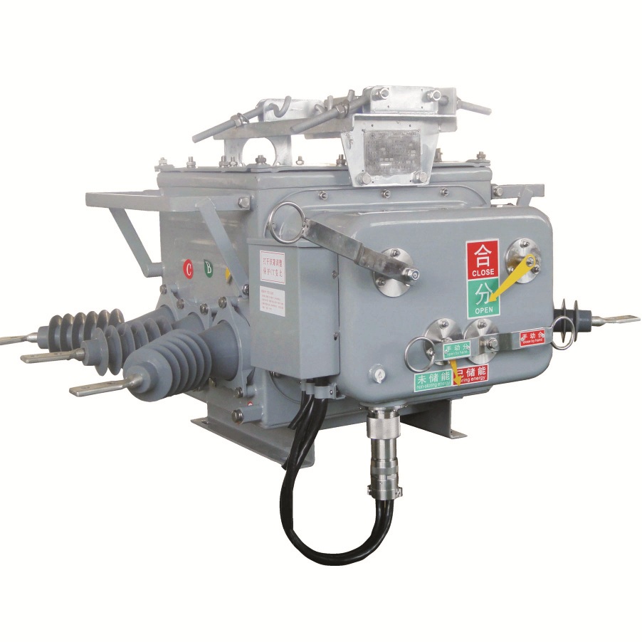 ZW20A-12戶(hù)外高壓真空斷路器